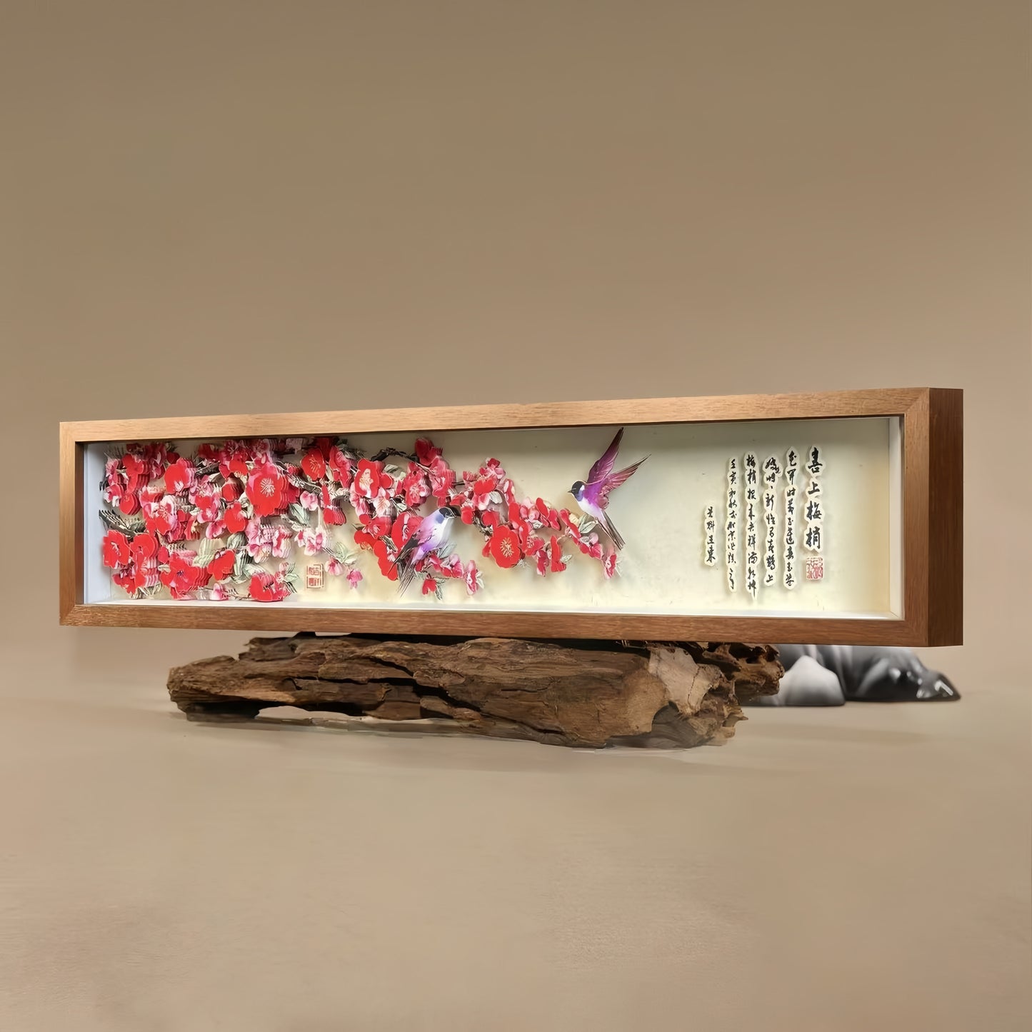 Chinese Traditional Paper Cutting Art
