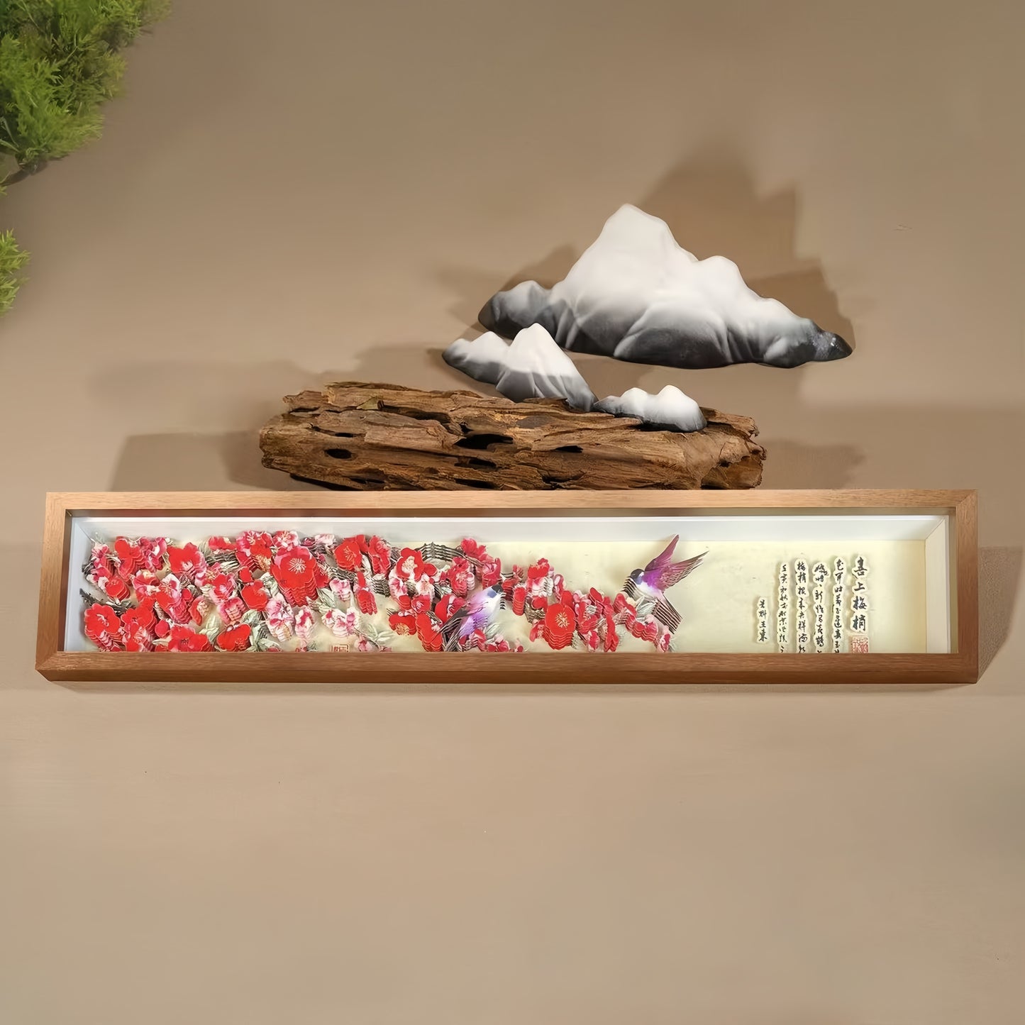 Chinese Traditional Paper Cutting Art