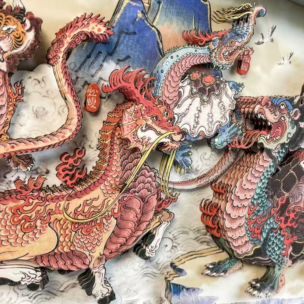Traditionelle chinesische Papierschneidekunst