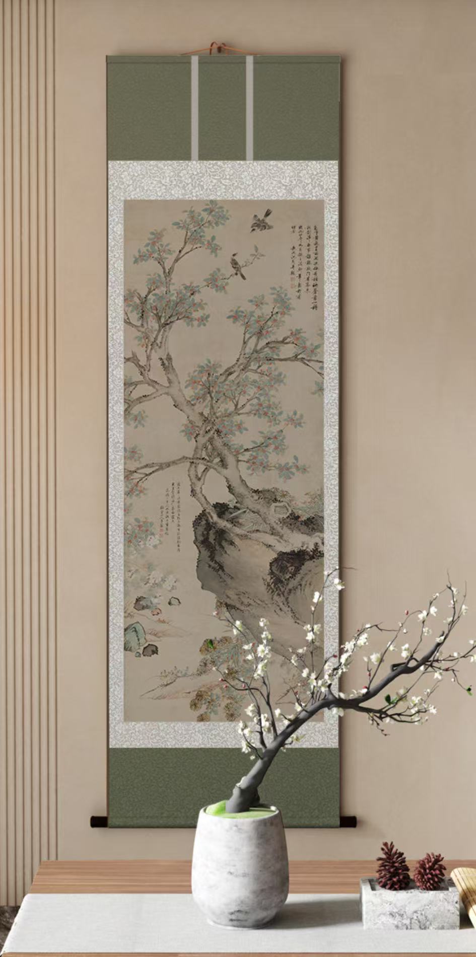 Art — 《黄菊丹桂》