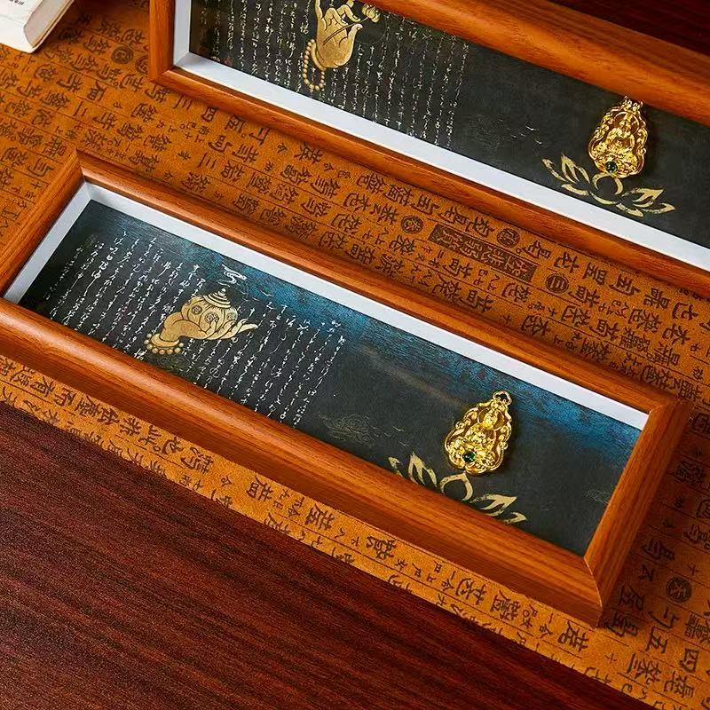 Guanyin Heart Sutra Blessing Frame