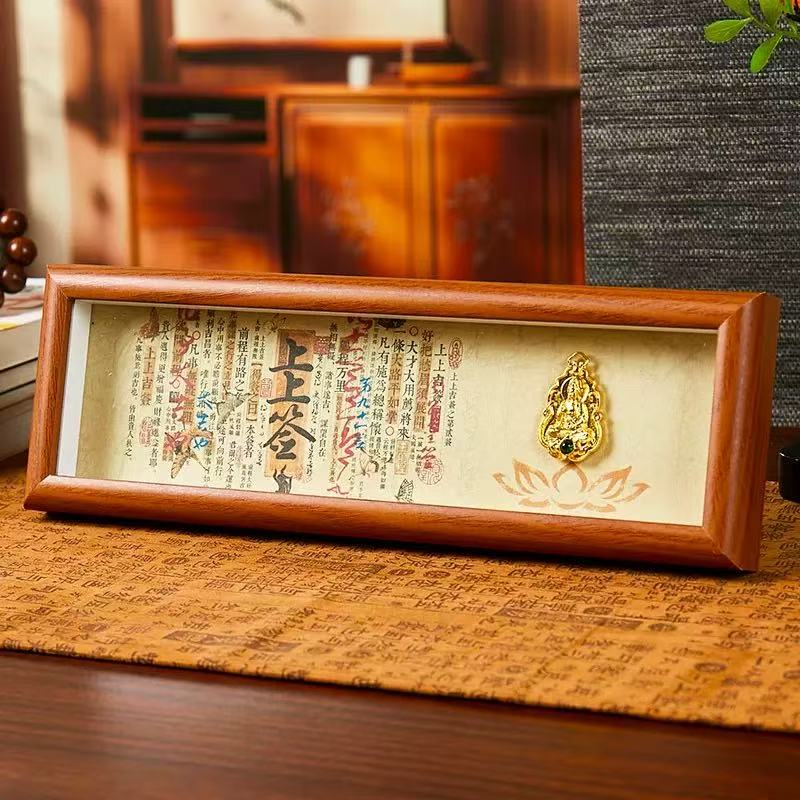 Elegant Chinese Blessing Decor