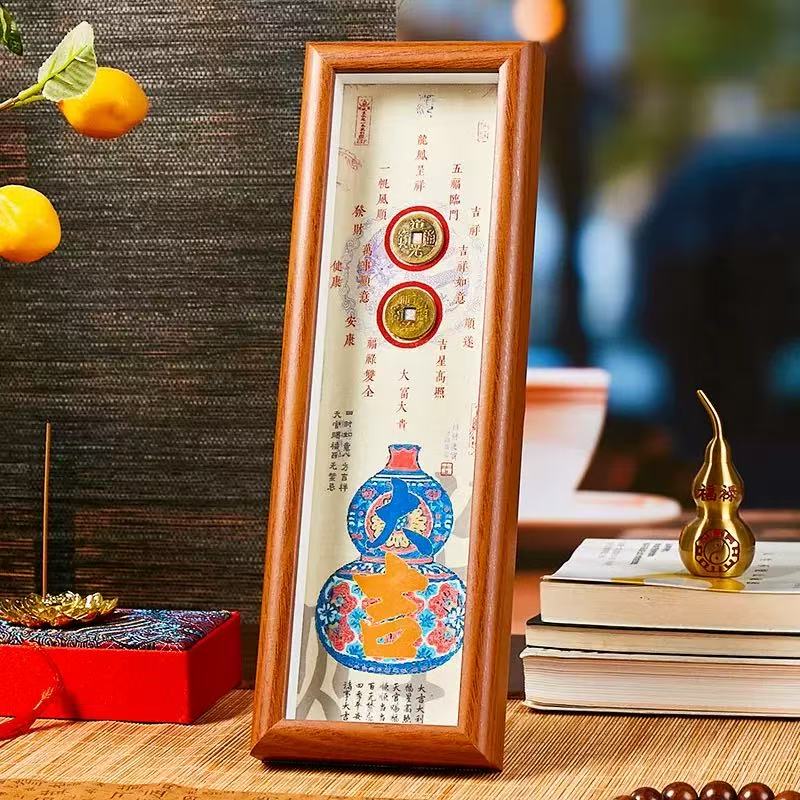 Taoist Blessings Decor