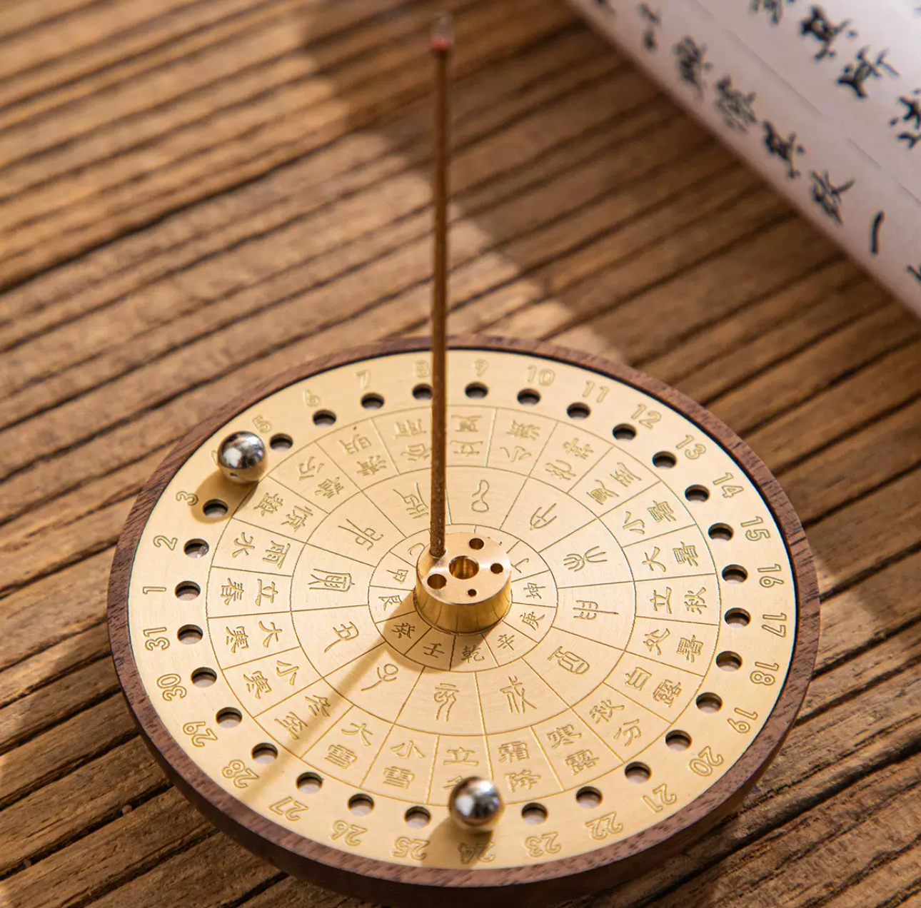Zen Incense Set