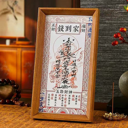 Taoist Wealth Talisman