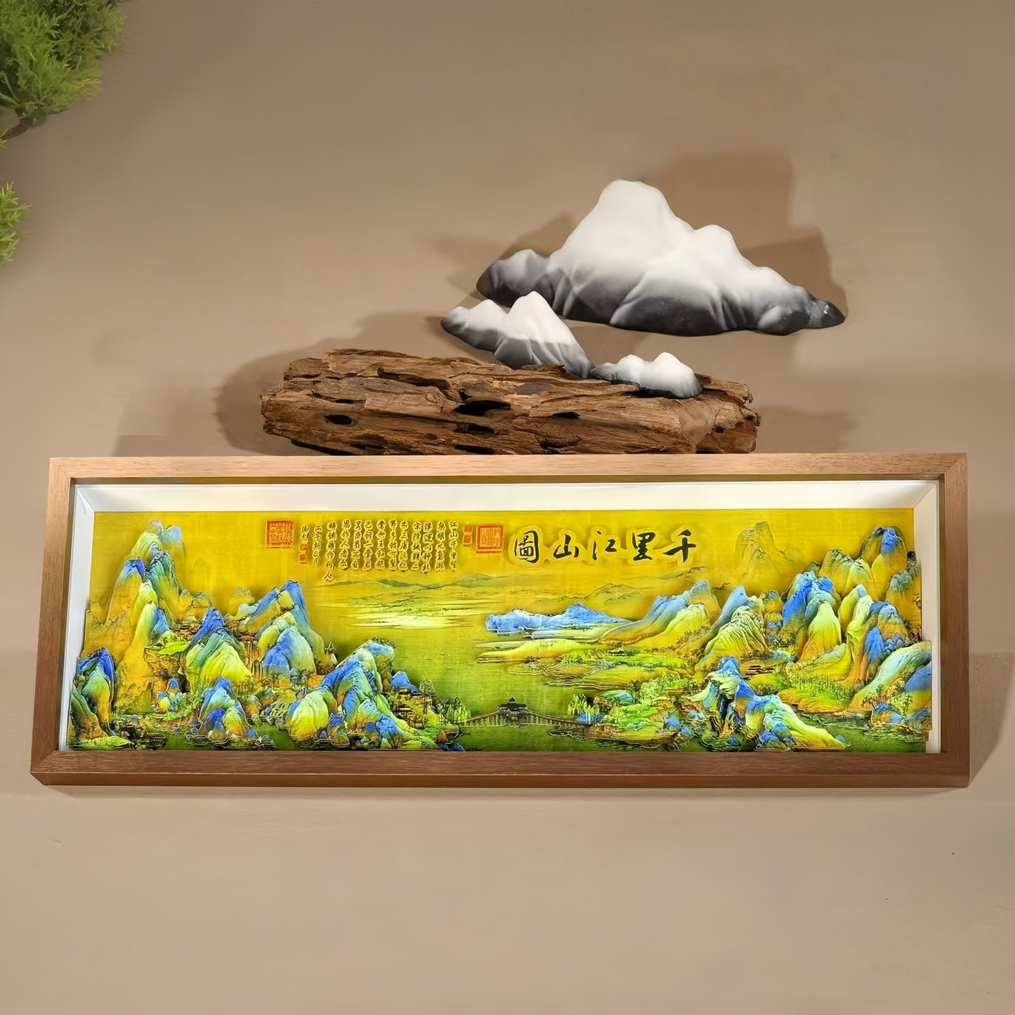 Chinese Traditional Paper Cutting  Art