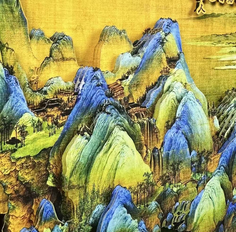 Traditionelle chinesische Papierschneidekunst 