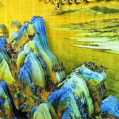 Traditionelle chinesische Papierschneidekunst 