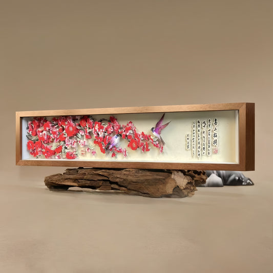 Chinese Traditional Paper Cutting Art