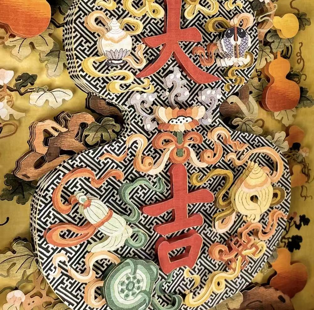Traditionelle chinesische Papierschneidekunst 