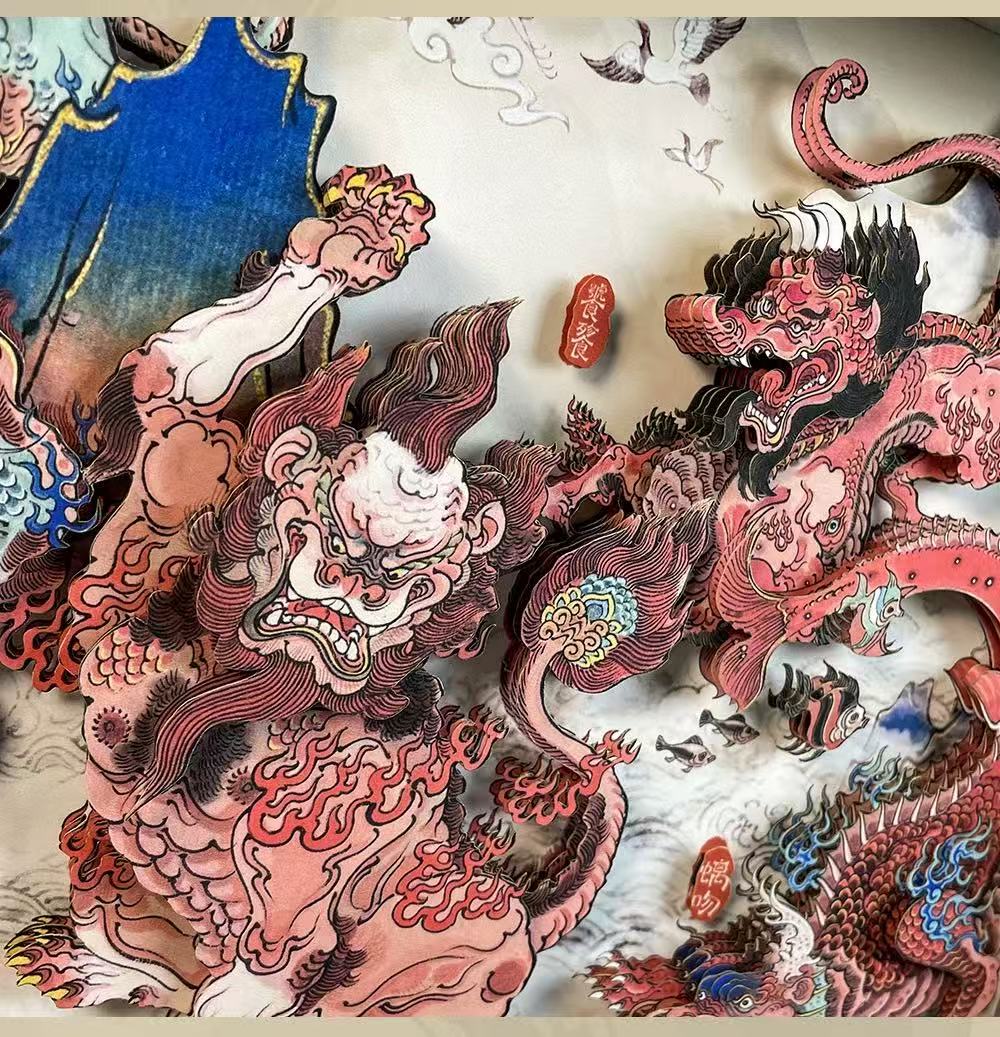 Traditionelle chinesische Papierschneidekunst 