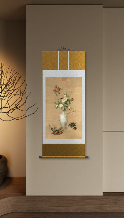 Art  — 《午瑞》