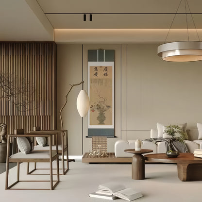 Art  — 《岁朝》