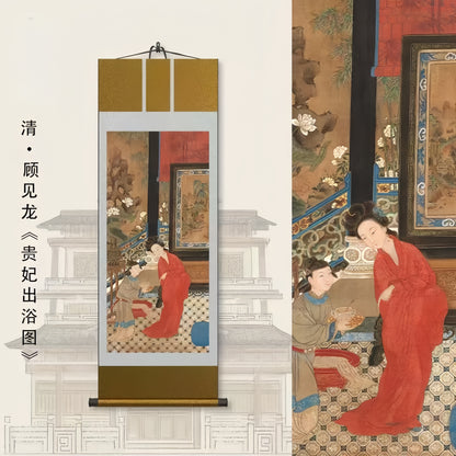 Art  — 《贵妇出浴》