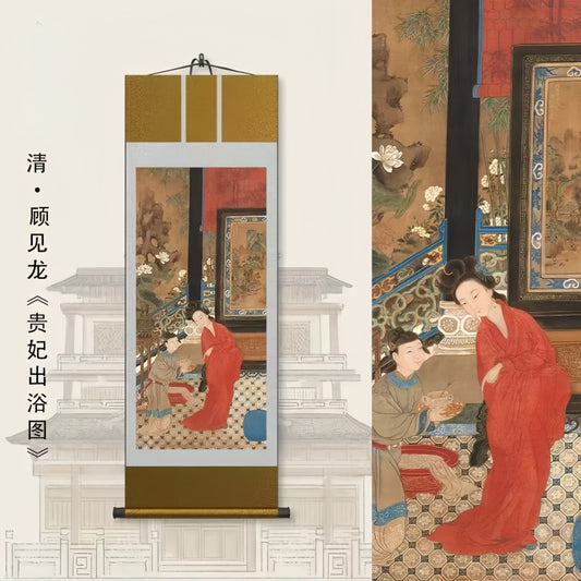 Art  — 《贵妇出浴》