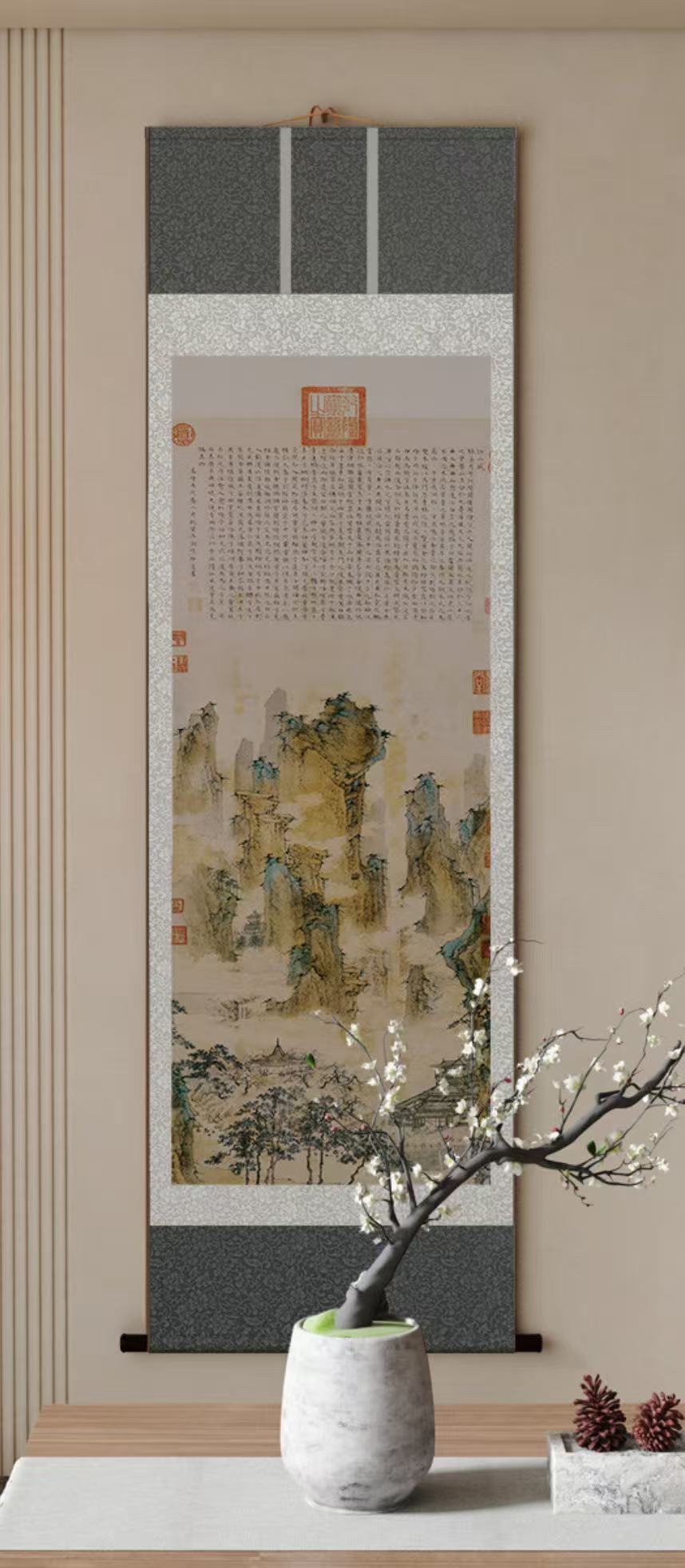 Art  — 《仙山赋》