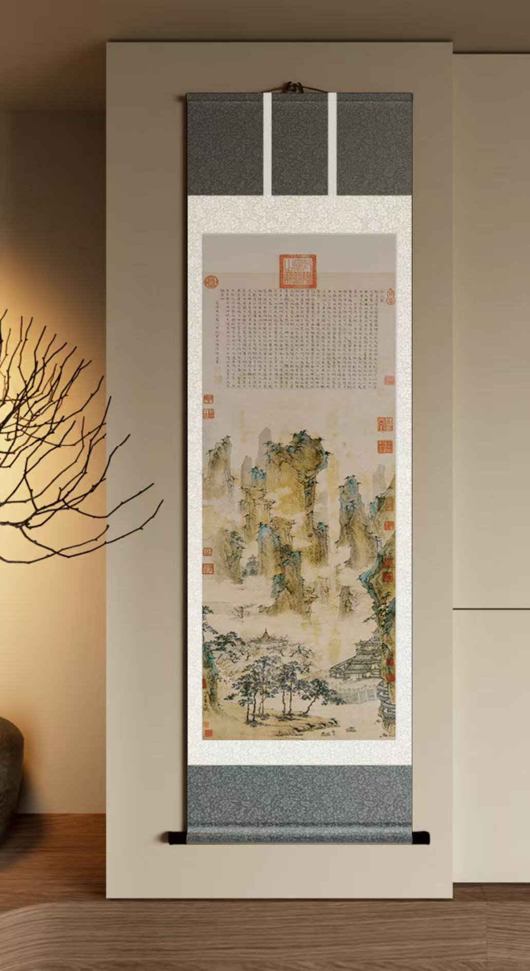 Art  — 《仙山赋》