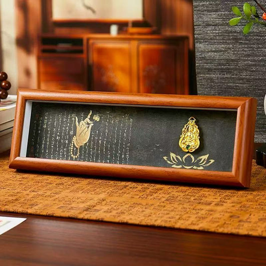Guanyin Heart Sutra Blessing Frame