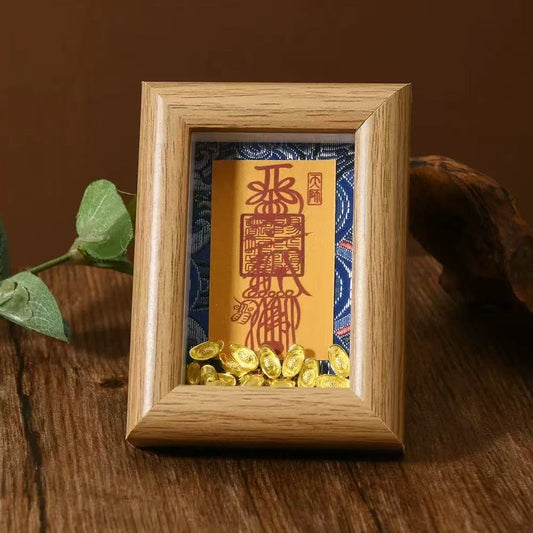 Taoist Wealth Talisman