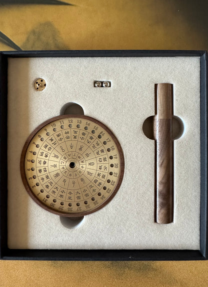 Zen Incense Set